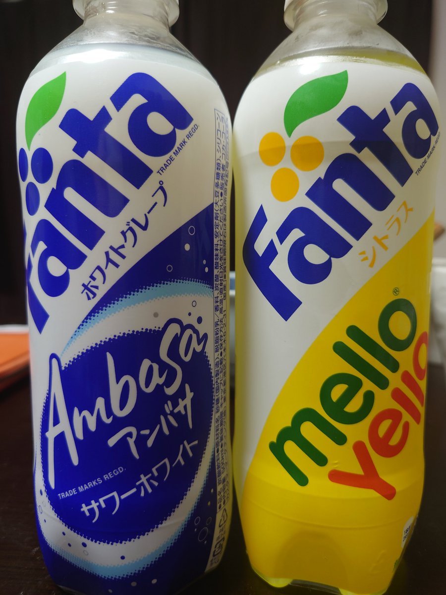 silkyvoice's tweet photo. 懐かしくて買っちゃった🥤

#アンバサ_サワーホワイト
#mello_Yellow https://t.co/VLmL5sH6F2