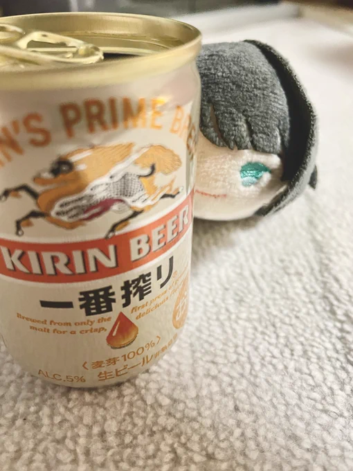 #頼まれてないけどうちのもちの幸せそうな顔を晒す 