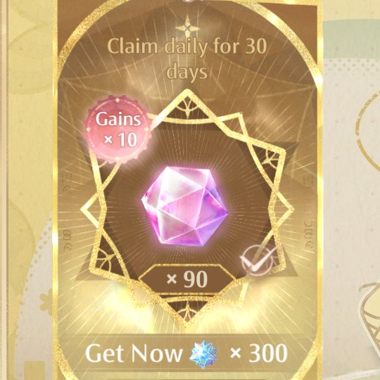 Today marks 3 months of #NikkiBeanieStyleSnaps so I'm hosting an

💎 INFINITY NIKKI MONTHLY PACK GIVEAWAY! 💎

Rules:
- Must be following me
- RT and like this post
- BONUS ENTRY: If you've participated in my challenge, link your post in the replies!

Ends June 30 11:59PM EST