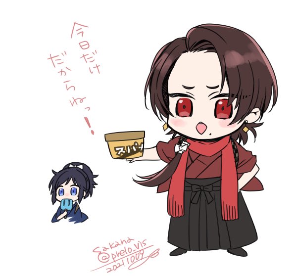 #RTで加州清光推しのフォロワーさんへ加州清光を届けてくれ 
