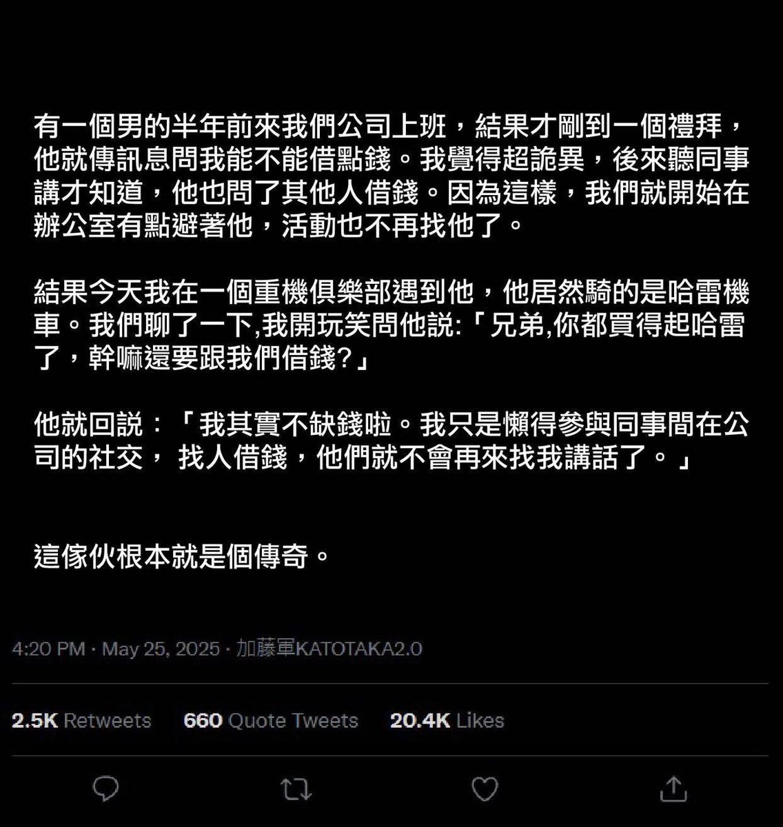 tw111111111111's tweet photo. https://t.co/CiFoWMOQCf