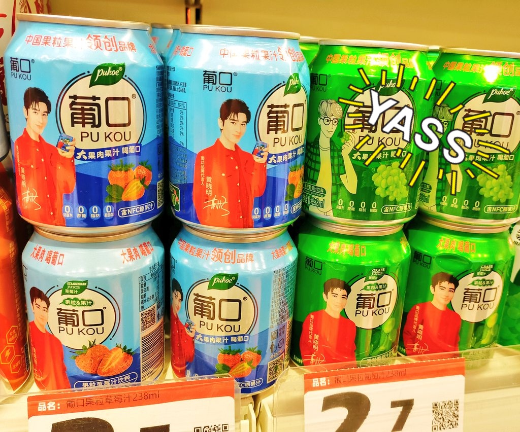 【♥︎】水を飲む頭を下げた白い鹿、卓上アレンジメント 水を飲む頭を下げた白い鹿、卓上アレンジメント