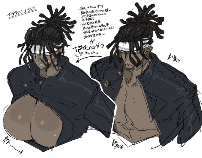 って言うTSものがみたいよね 