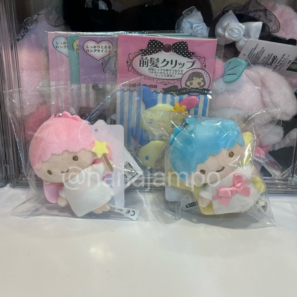 พร้อมส่ง - พวงกุญแจ little twin stars ⭐️

มีอย่างละ 1 ตัวคับ

♡ ลิขสิทธิ์แท้ 100%
♡ ราคา 260.- รวมส่ง
♡ รับคู่ 500.-

สั่งสินค้าทัก dm ได้เลยค่ะ

#ตลาดนัดซานริโอ้ #ตลาดนัดsanrio