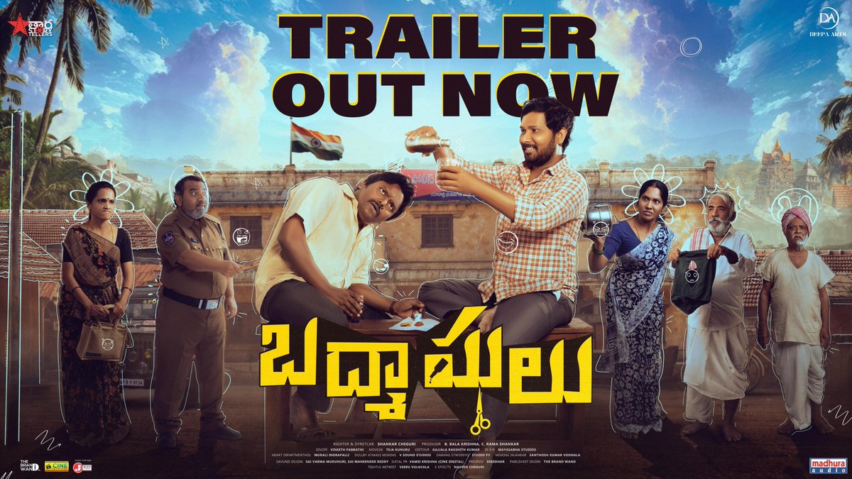 Ajay Bhupathi (@dirajaybhupathi) on Twitter photo #Badmashulu Trailer is interesting 👍🏻
youtu.be/VA2Hqukd-iE
Best wishes 🤝 <a href="/sai_mahesh6162/">chintala Mahesh actor</a> <a href="/SagarVidyak/">Karampuri Vidyasagar</a> <a href="/dyretkarshankar/">Shankar Cheguri</a> #MuralidharGoud <a href="/rakshith97k/">Rakshith kumar</a> #TejaKunuru <a href="/PabbathiVineeth/">Vineeth Pabbathi</a> @Tharastorys <a href="/SreedharSri4u/">Sreedhar Sri</a> <a href="/Cinedigital_tfi/">Cine Digital</a> <a href="/MadhuraAudio/">Madhura Audio</a> #Badmashulu Trailer is interesting 👍🏻
youtu.be/VA2Hqukd-iE
Best wishes 🤝 <a href="/sai_mahesh6162/">chintala Mahesh actor</a> <a href="/SagarVidyak/">Karampuri Vidyasagar</a> <a href="/dyretkarshankar/">Shankar Cheguri</a> #MuralidharGoud <a href="/rakshith97k/">Rakshith kumar</a> #TejaKunuru <a href="/PabbathiVineeth/">Vineeth Pabbathi</a> @Tharastorys <a href="/SreedharSri4u/">Sreedhar Sri</a> <a href="/Cinedigital_tfi/">Cine Digital</a> <a href="/MadhuraAudio/">Madhura Audio</a>