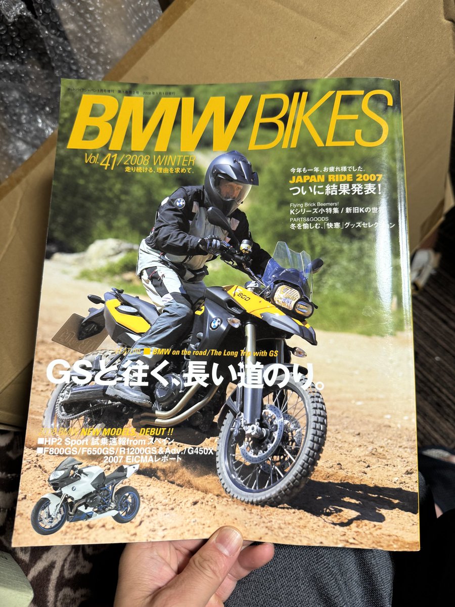 zeCrlRTIv3CM5Cd's tweet image. BMW bikes 2

勉強

#昔の本は厚かった‼️

#濃かった‼️

#HP2 sports