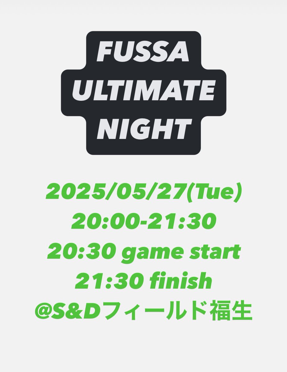 FussaUltNight's tweet photo. https://t.co/RD0EUrHWtC