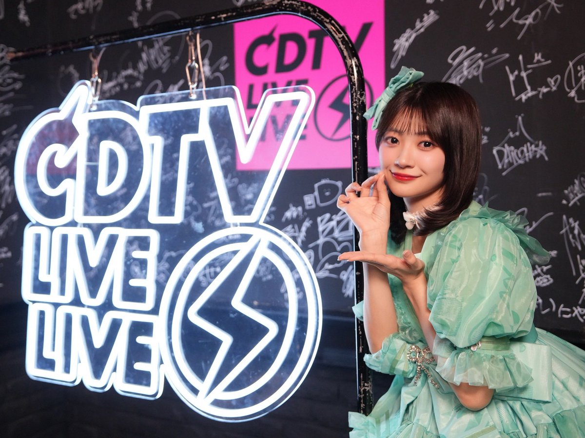 板倉可奈 CUTIE STREET ラッフルくじ BIGアクリルスタンド 板倉可奈