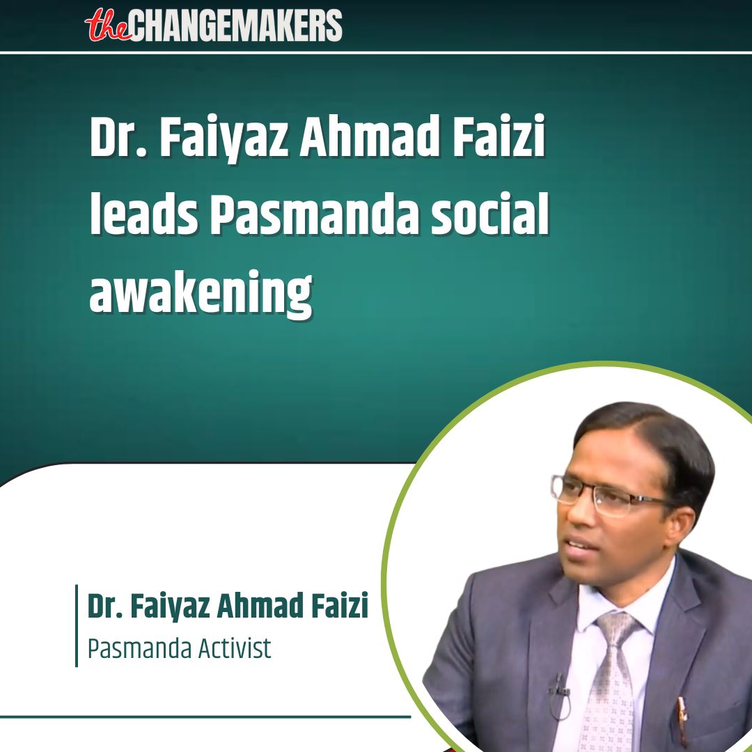 AwazThevoice's tweet image. Dr. Faiyaz Ahmad Faizi leads Pasmanda social awakening

#pasmanda #muslim #Thechangemakers #society #helping #villagelife #Doctor #Awazthevoice