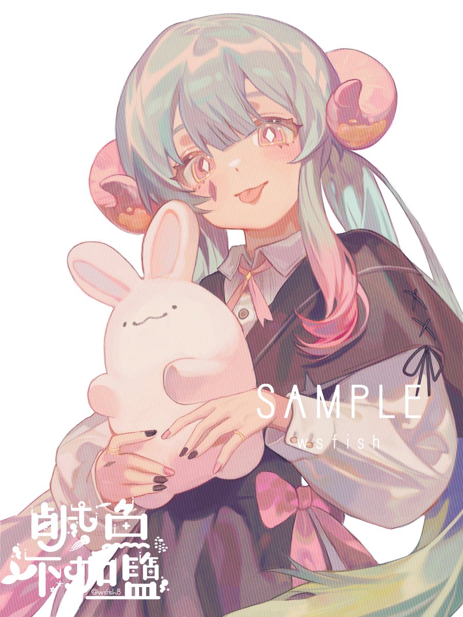 wsfish8's tweet image. 🐰