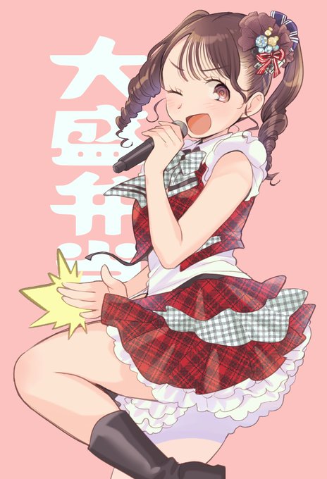 #AKB48_FA
「彼女になれますか?」のここ🍱好き!

#大盛真歩♡@akb48_maho♡#AKB48 