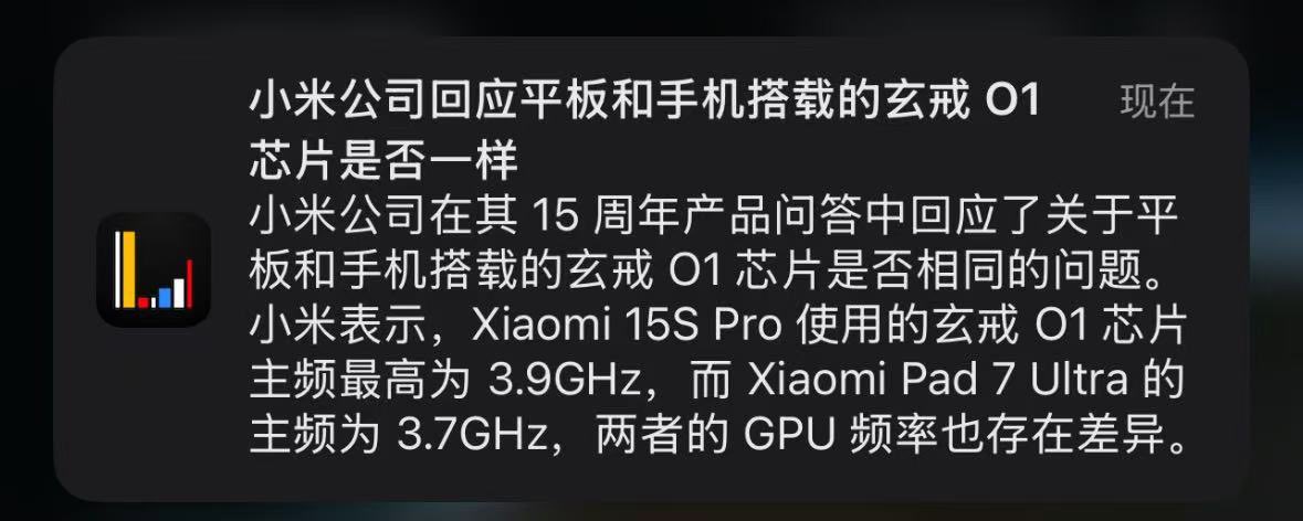 Not only Apple can do😡