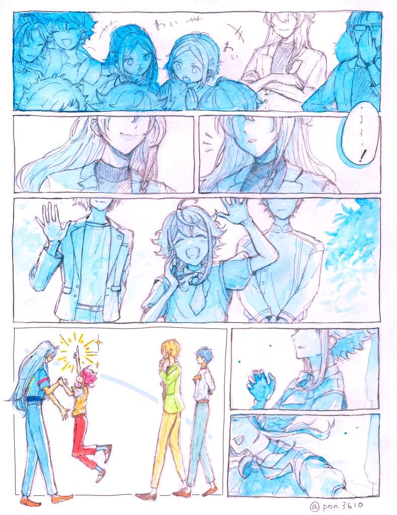 pon3610's tweet image. fine（過去絵）