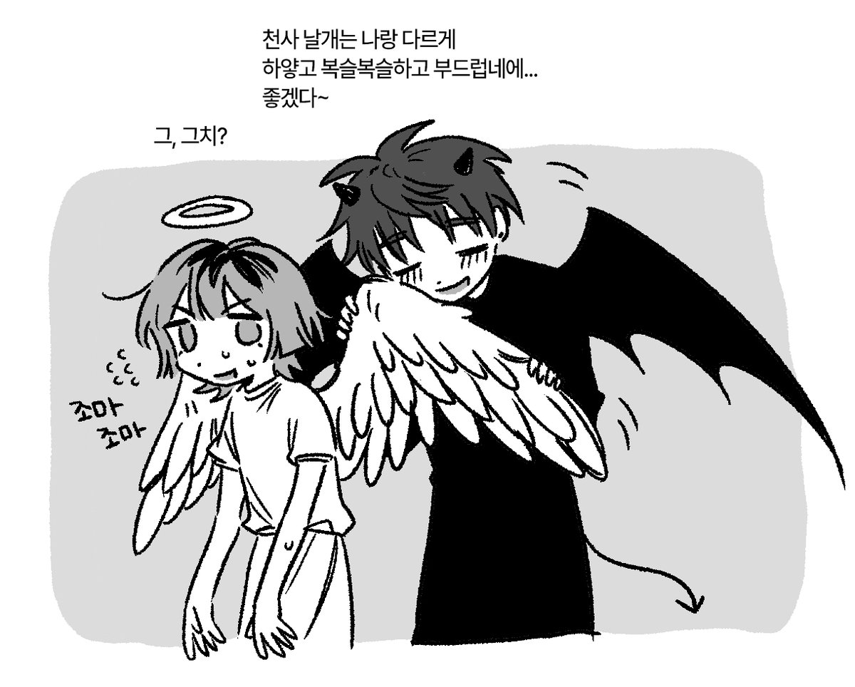ウキ tweet media