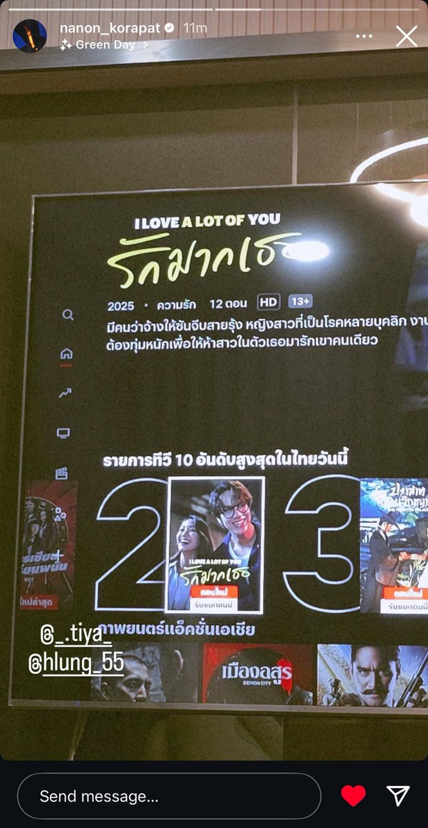 นนนเห็นแล้ว เทอเก่งมากเลย ฮือออ นี่พูมจัยมากๆ🥹💙💜

WE LOVE A LOT OF SUN EP2
#ILoveALotOfYouEP2
#mynameisnanon