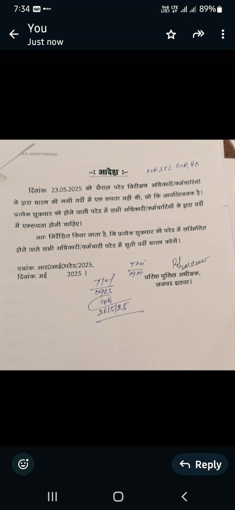 sureshsingh0's tweet image. 