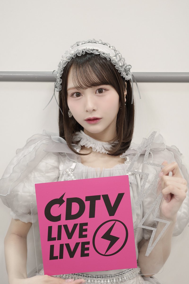 尾木波菜　ノイプレ　１２コンプ 尾木波菜 ノイプレ 12コンプ 尾木波菜 | 🪽 ✧ @suyunn_official