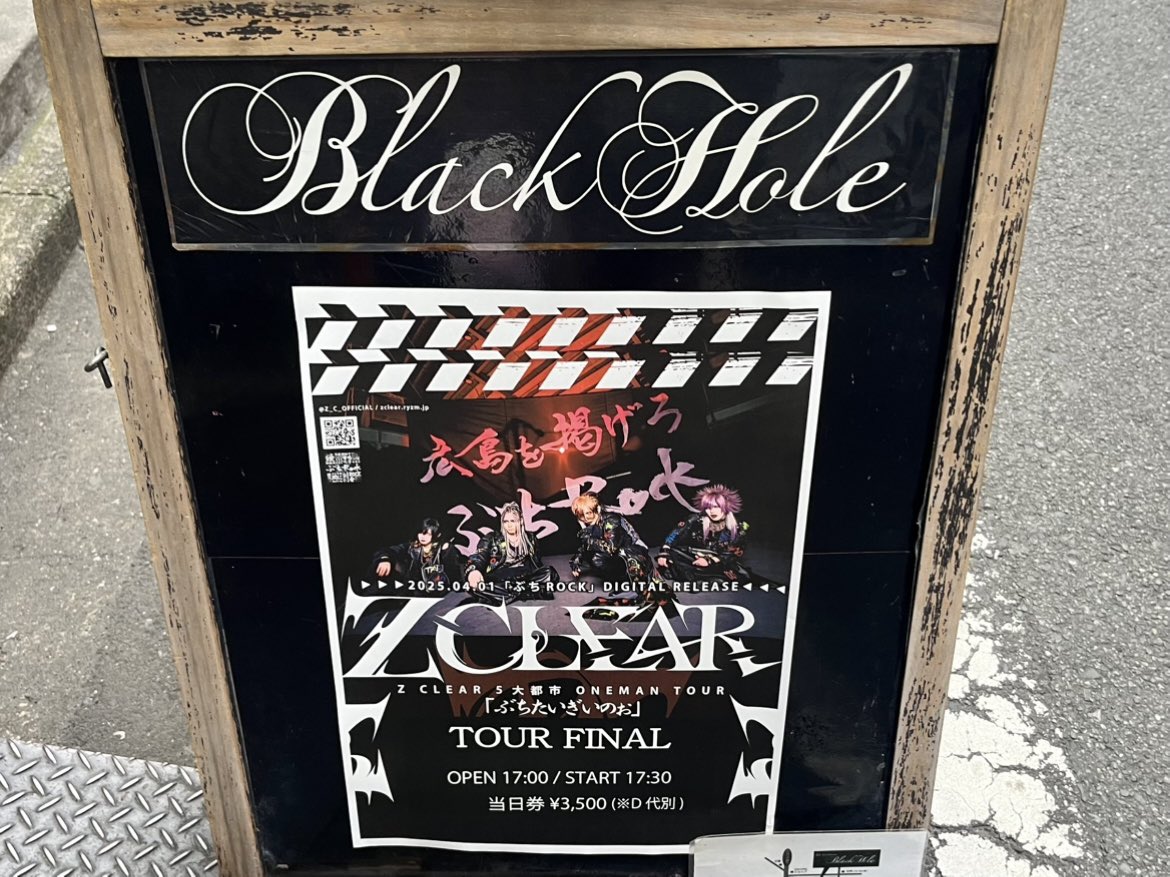 _t0mmn's tweet photo. ぶちROCKのツアファイレポこっちに載せてなかったあせあせ

声出しまくって汗かきまくってとにかく疲れたけどそのおかげで打ち上げのお肉か最高に美味しかったわん🥰(笑)

新衣装はさらに王子味が増しててときめいてた🤩👑✨️
次のツアーも楽しみだね❤️‍🔥 https://t.co/Dk6LHImqwz