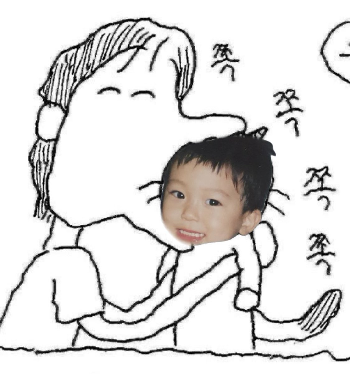 onliyu369's tweet photo. 시온이는 행복만 했으면 좋겠어 😘😘 https://t.co/H1ODqJc4Jt
