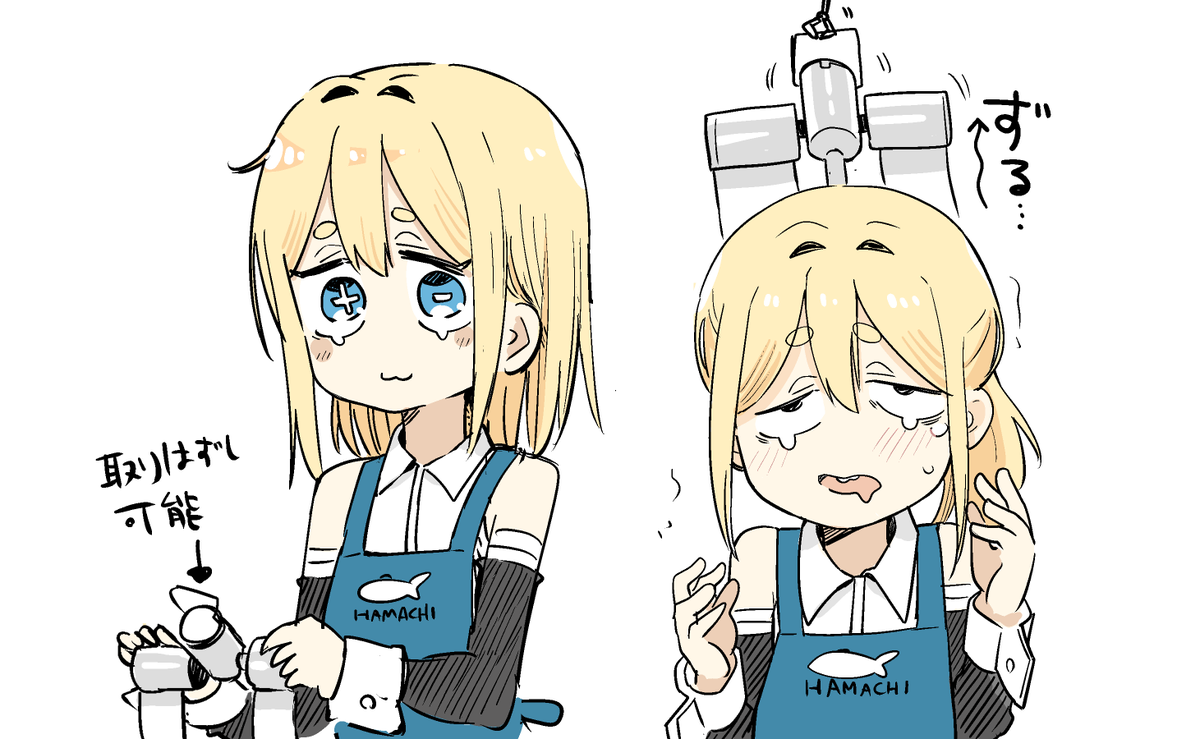 hareyamaharezou's tweet photo. https://t.co/NBe37qZWuS