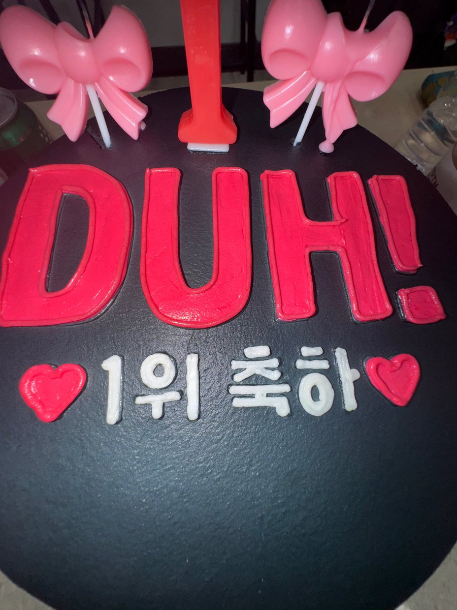 p1harmonyp1ece's tweet photo. [🌟] Intak weverse update

#P1Harmony #피원하모니 #P1H #DUH https://t.co/UokjVC4MwA