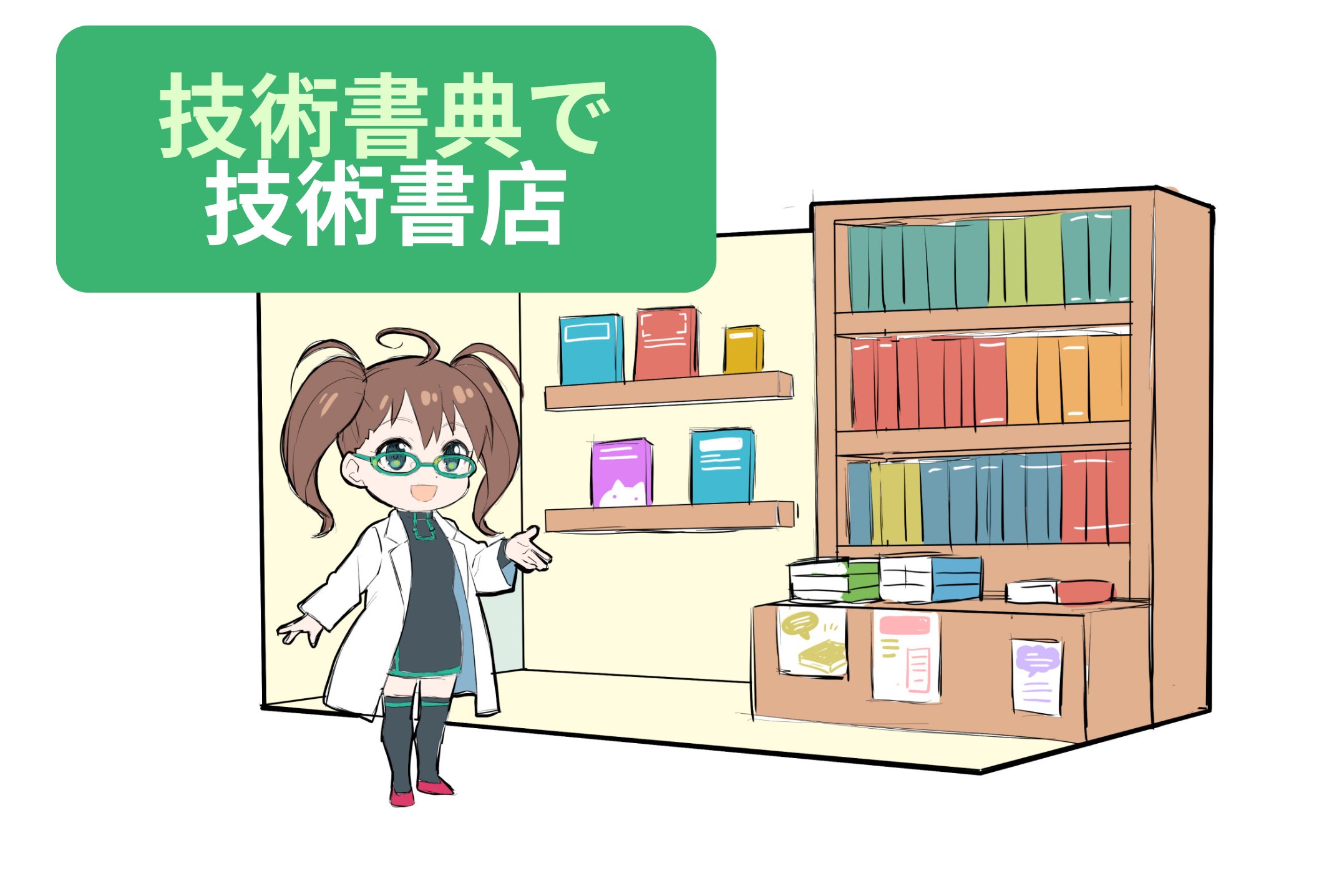 いちまる (@9ru96) / X