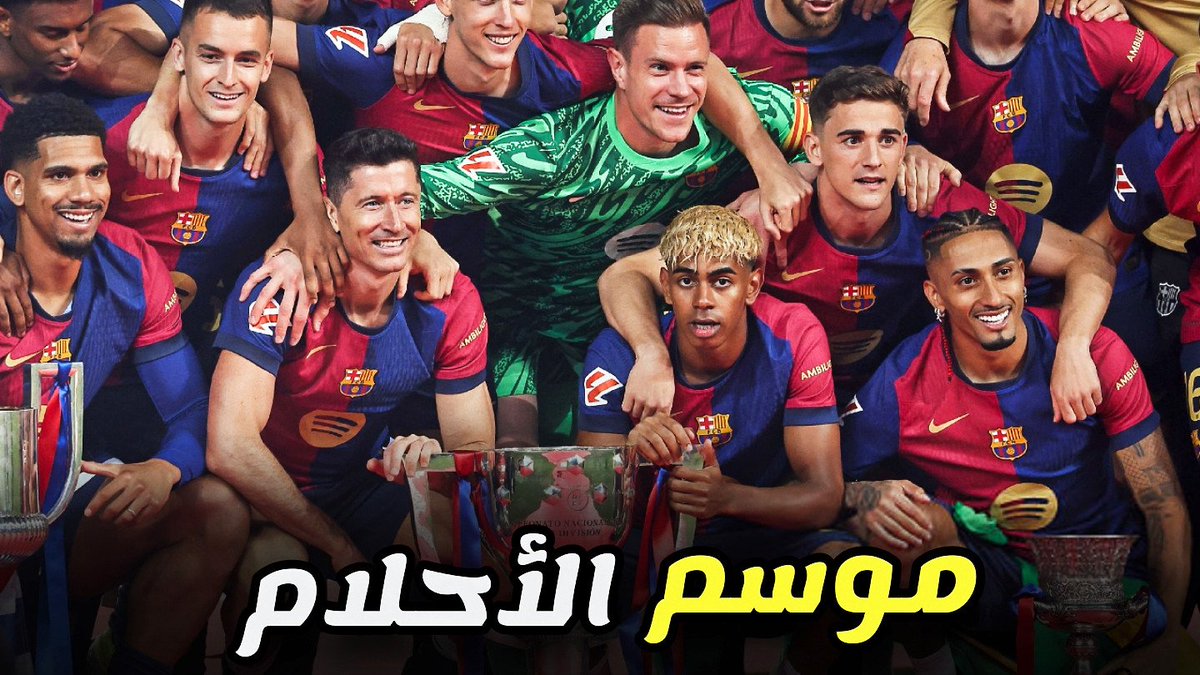 FCB Media tweet media