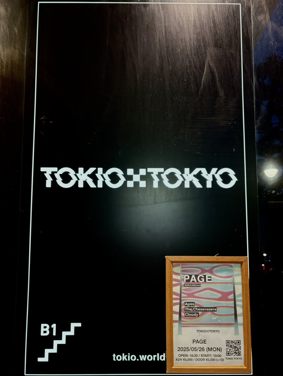 june_rock_p's tweet image. 今日はTOKIO TOKYO。
とても良い組み合わせの３マンライブだった！曲に合わせて手拍子がほぼ起きず、ひたすら拳が突き上がるライブは久々な気がする。いつから手拍子が普通になったんだろ？ミッシェルのチバが「手拍子すんな💢」みたいに怒ってたのを思い出した🤣
#Apes 
#Cloudy 
#TheCheserasera