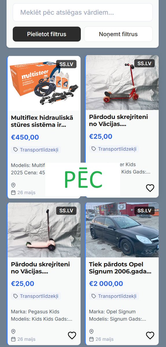 Esam veikuši uzlabojumu mobilajām ierīcēm!
Tagad adsnap.eu tiek attēloti divi sludinājumi vienā rindā, nevis tikai viens!
Šis uzlabojums ļauj jums redzēt vairāk sludinājumu ekrānā un izvairīties no pārlieku ilgas ritināšanas uz leju, lai apskatītu sludinājumus.