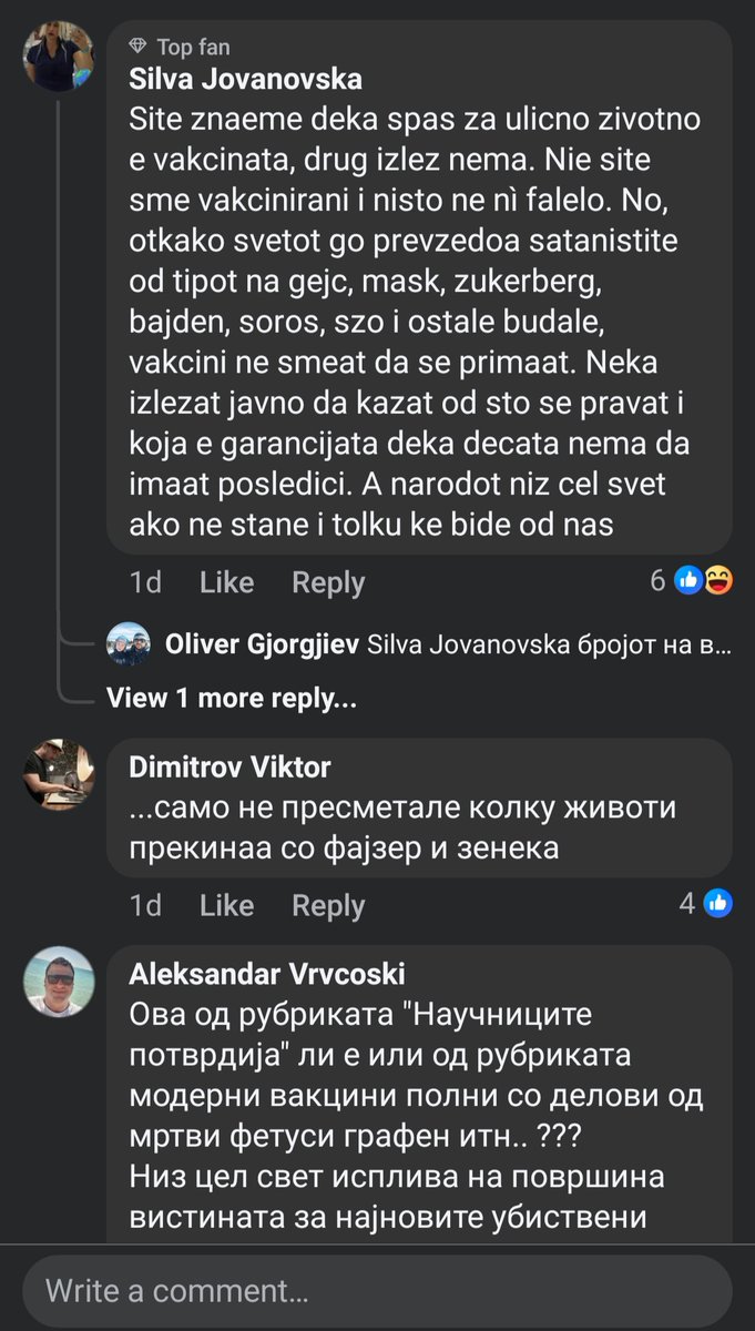Жими се не сте нормални. Ко шизофрени.
