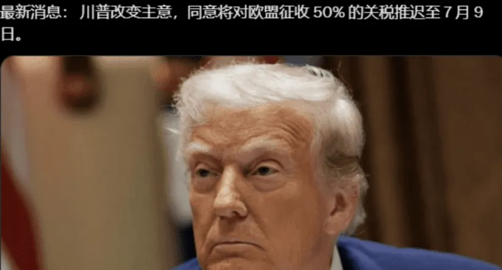 晚间10万零5800 如果不破的话以多为主，明天是大饼的 副总统演讲 ，跌应该不会跌那么猛，小幅度的跌一下，跌个几千美金还是有的。

不破10万零5800以多为主，以太2480 进多这两个价位进是比较安全的 然后就是慢慢的出货，周四，周五大的就要来了🌍 #btc  #eth