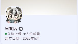 紆織@v皮委託開放中 tweet media