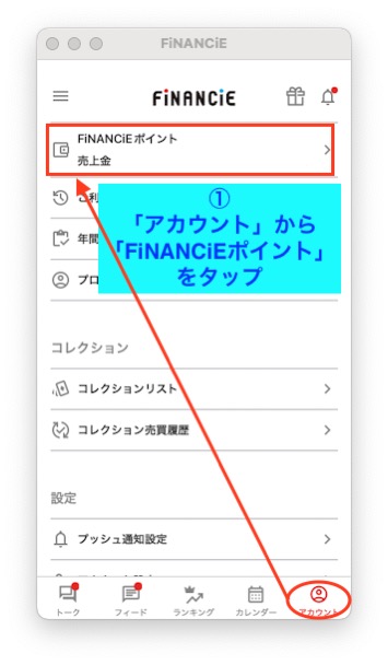 なおなお｜挑戦を動かす人｜CNP運営 tweet media