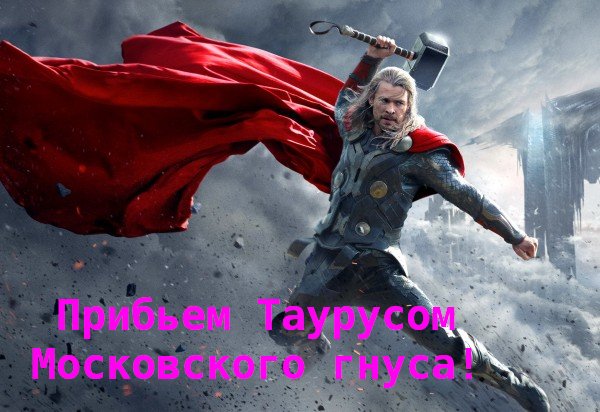 Скептик 🇺🇦 (@avidsceptic) on Twitter photo 