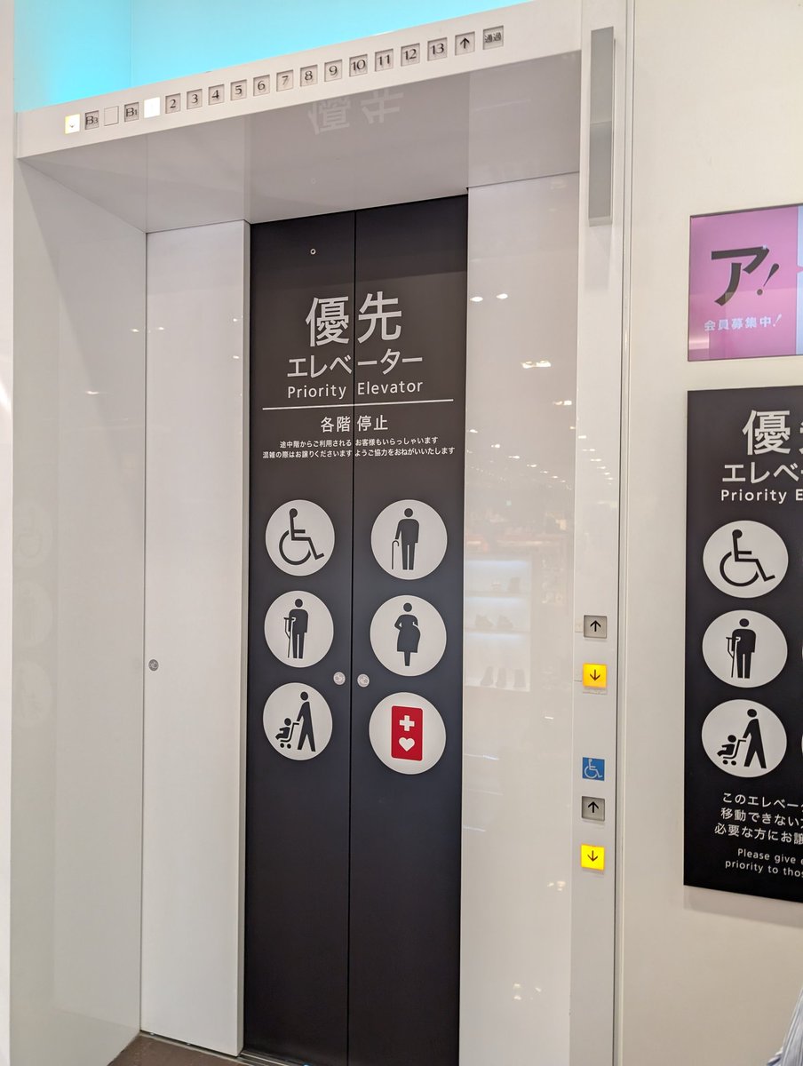 しおん (@shion3104) / X