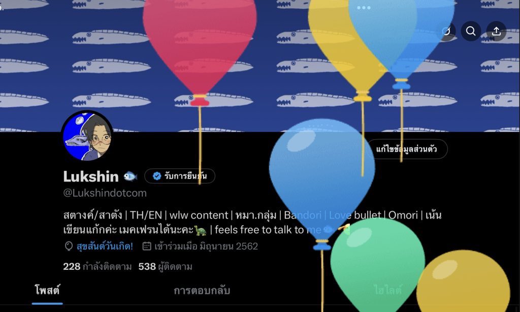 Lukshindotcom's tweet image. 