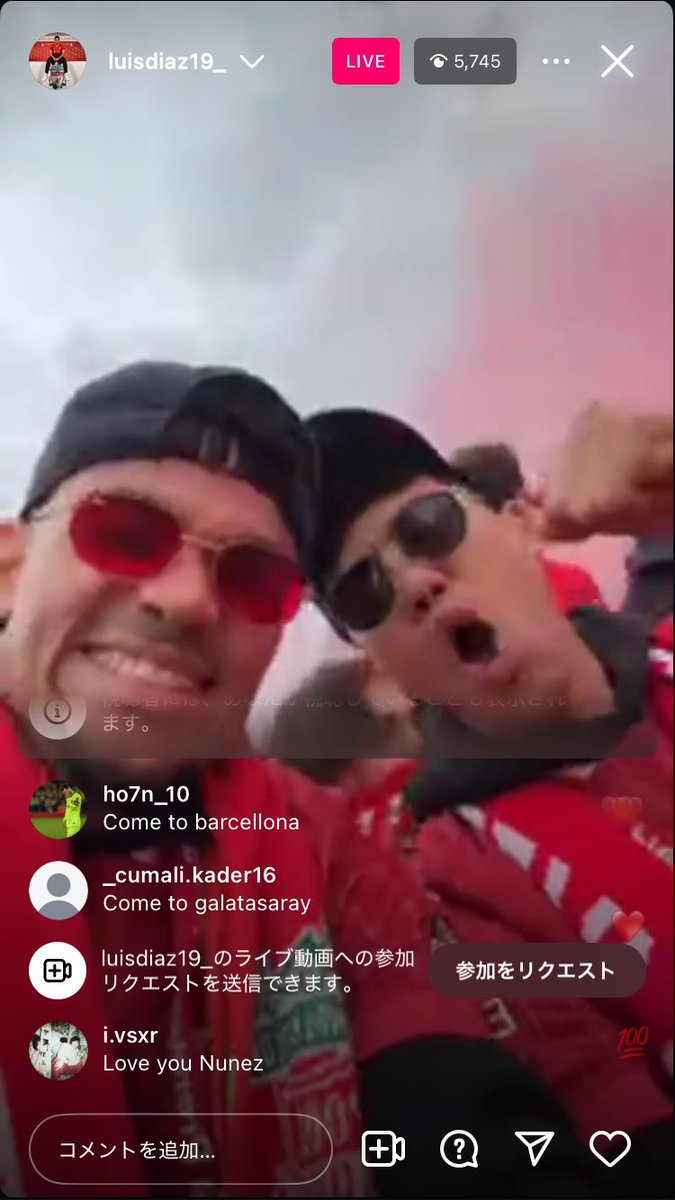 Mirfino9's tweet image. アゲアゲ航先輩