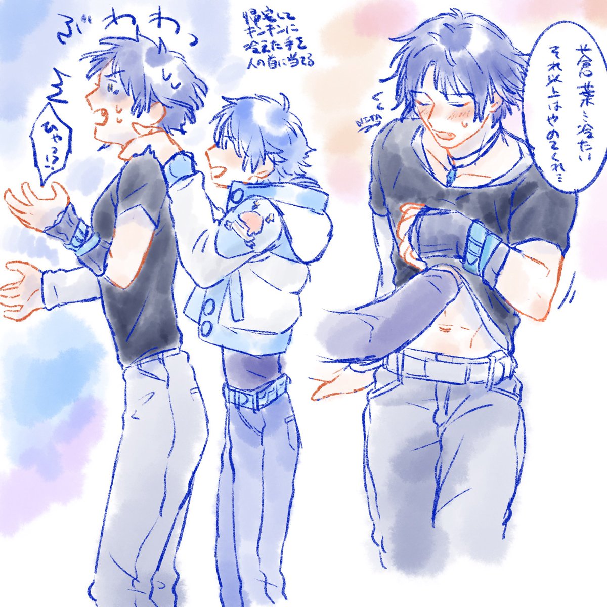 蓮蒼 再掲
This illustration may not be reproduced without permission.
It is prohibited to use it as a social networking icon or header without permission, or to pretend that you "drew it yourself".
The copyright belongs to me.