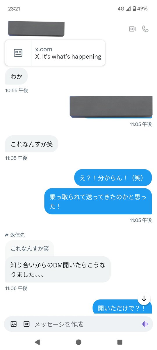 c_syes's tweet photo. 自分からDM来た人は無視してくださいm(_ _)m https://t.co/T3r6Olci13