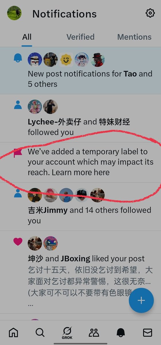 Star-Universe|奇韬者 tweet media