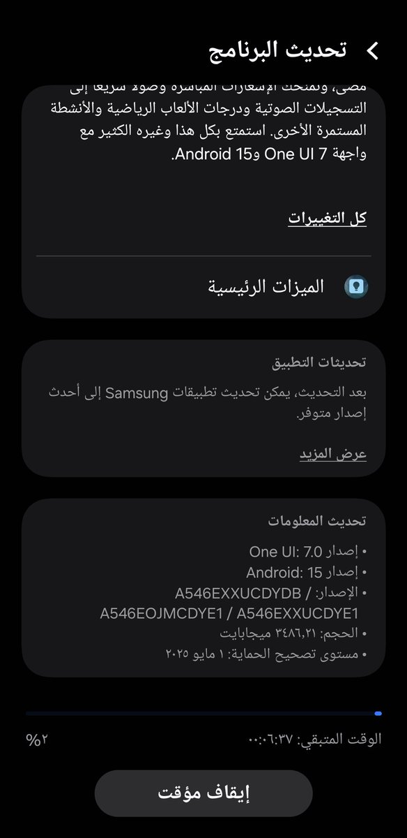 BANDR_O_S's tweet photo. @tarunvats33 اخيرا وصل السعودية  😭😭😭😭😭 https://t.co/sSxnOVrBCg