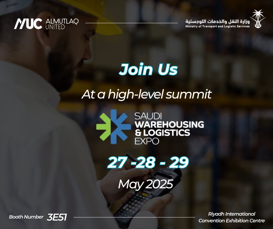 Visit us at Booth #3E51 at the Saudi Warehousing &amp; Logistics EXPO, 27 to 29 at the Riyadh International Convention &amp; Exhibition centre 
to discover our latest innovations in warehouse management solutions and logistics process optimization. 
Register  - bit.ly/41wevAA