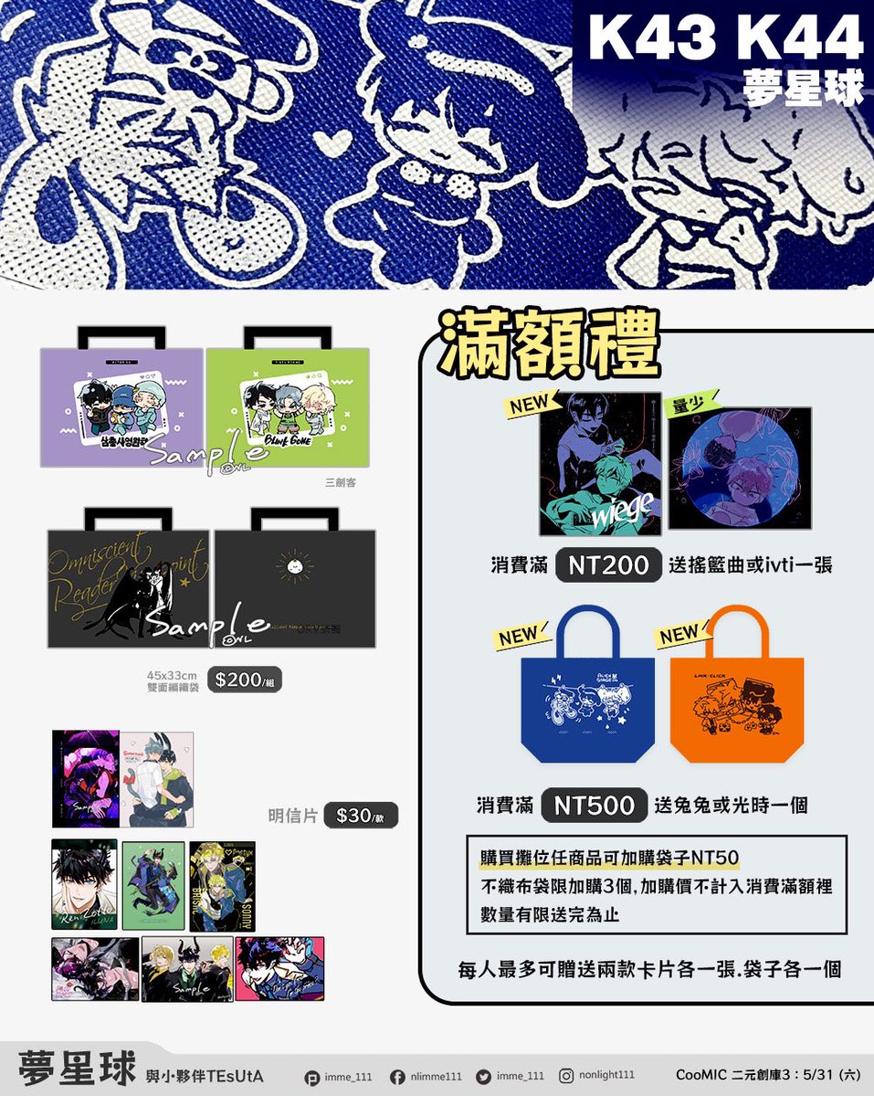 易旺彩票网56320.vipmF0