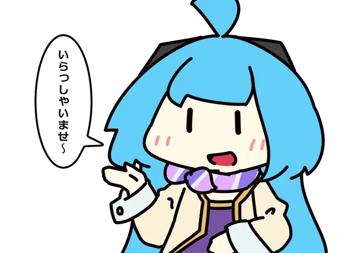 #1日1絵チャレンジ

アポカリプスホテル見てる(*'ω`*) 
