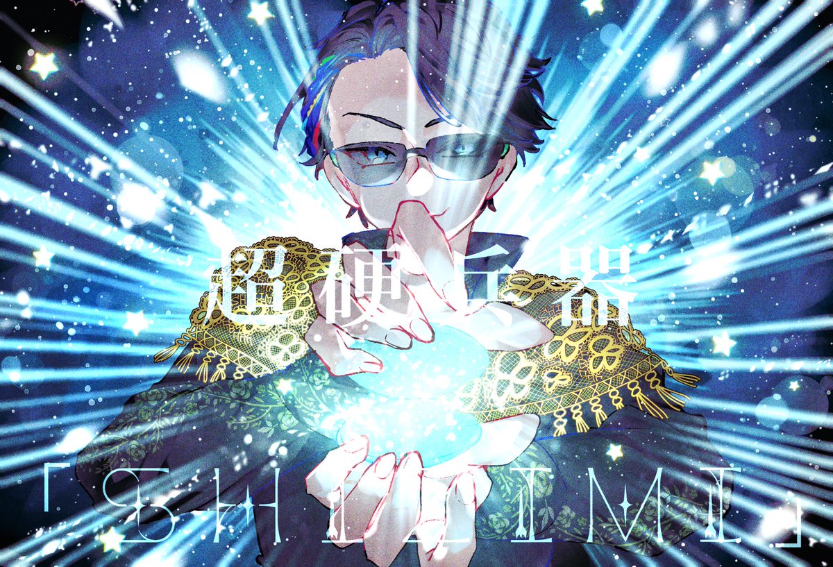 nico00025's tweet image. #MSSP横アリ
 #MSSPアート
※目透け

シンプルにカッコよすぎて大好きなのと270°の話で笑った最高の曲