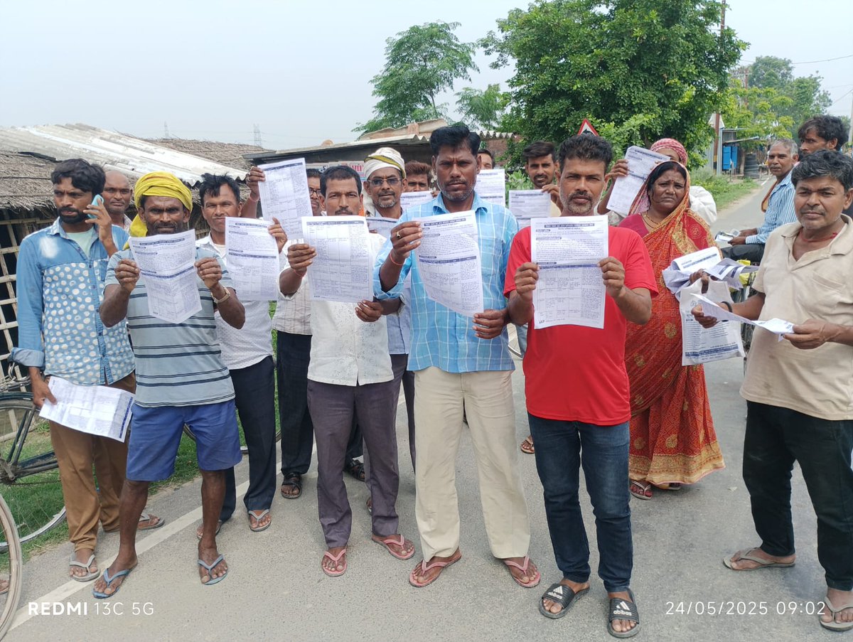 Md Ekram (@ekrampro) on Twitter photo Awareness campaign underway in Muzaffarpur district to register building and construction workers under BOCW Act, ensuring their rights & benefits #BOCWRegistration #ConstructionWorkers #Muzaffarpur #LabourRights #CityMakers #LabourRights <a href="/sndeep/">Sandeep Chachra</a> <a href="/saurabhiirm/">Saurabh Kumar</a> Awareness campaign underway in Muzaffarpur district to register building and construction workers under BOCW Act, ensuring their rights & benefits #BOCWRegistration #ConstructionWorkers #Muzaffarpur #LabourRights #CityMakers #LabourRights <a href="/sndeep/">Sandeep Chachra</a> <a href="/saurabhiirm/">Saurabh Kumar</a>