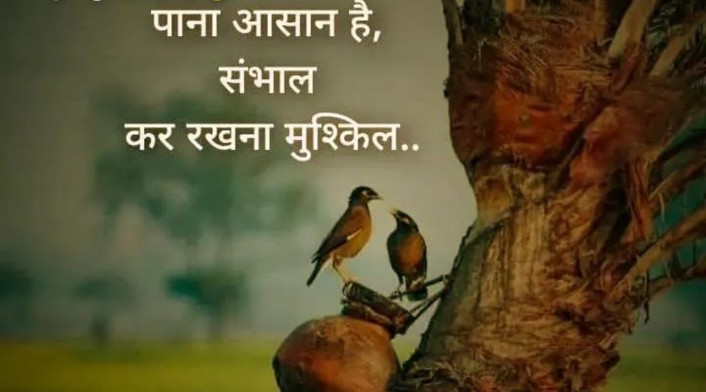Satiksha1952011's tweet photo. read this👇🏻 beautiful thought 😊#BeautifulThought https://t.co/CRWixA3E27