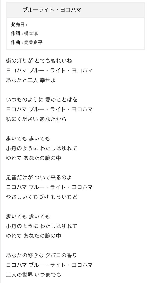 z2JGlidJ9o64036's tweet photo. @BanQuish_return @ALOHA1717Q 直しても〜
直しても〜
血が濃いようで〜🎵
氣付いたら〜同じ顔〜
逃れられないお〜なじ〜顔〜🥶 https://t.co/PTypwJ9LJ3