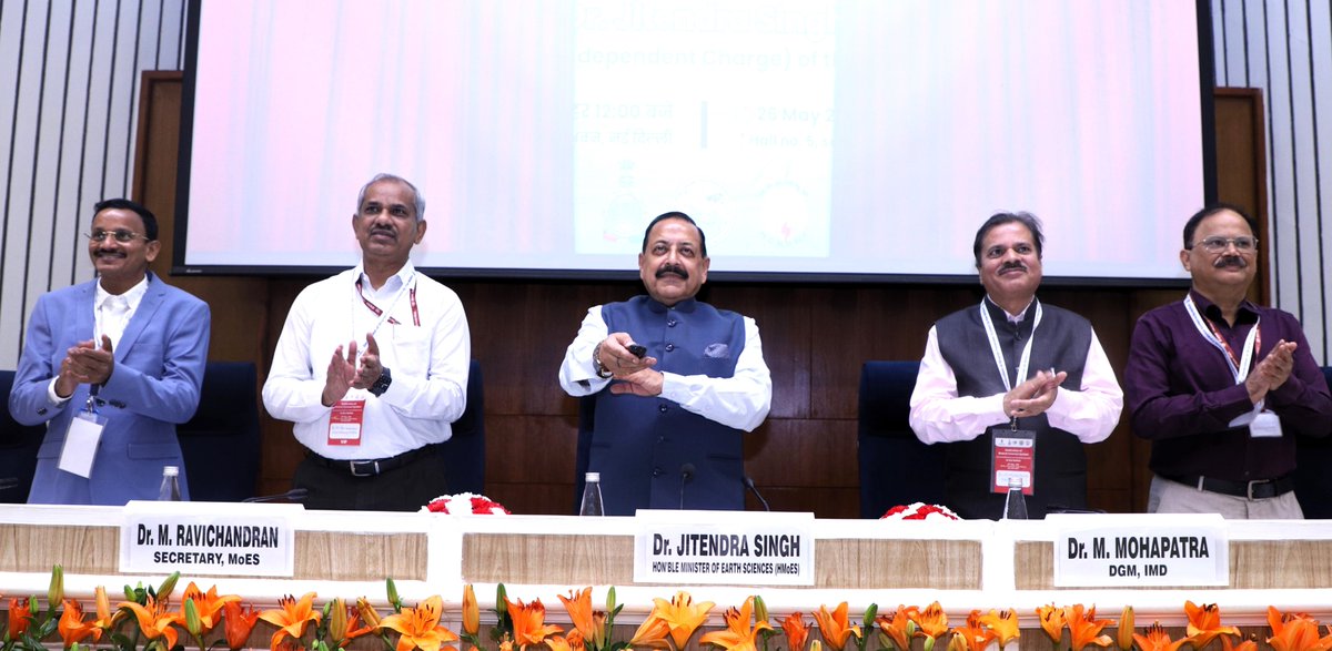 DrJitendraSingh's tweet photo. Launched first indigenously developed world-class high-resolution weather forecast system, "Bharat Forecast System" #BharatFS.

As India celebrates the rise of her economy to Rank 4 and looks forward to moving up to Rank 1, the forecast precision aims to consolidate India's economic growth by reducing potential losses and simultaneously adding potential gains.

This advancement also marks a quantum leap and a significant milestone symbolic of  'Atmanirbhar Bharat' and 'Make in India', as envisaged by PM @narendramodi 

#MoES