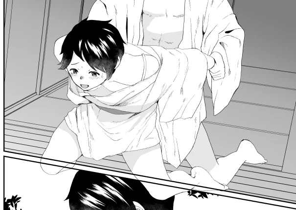 も 